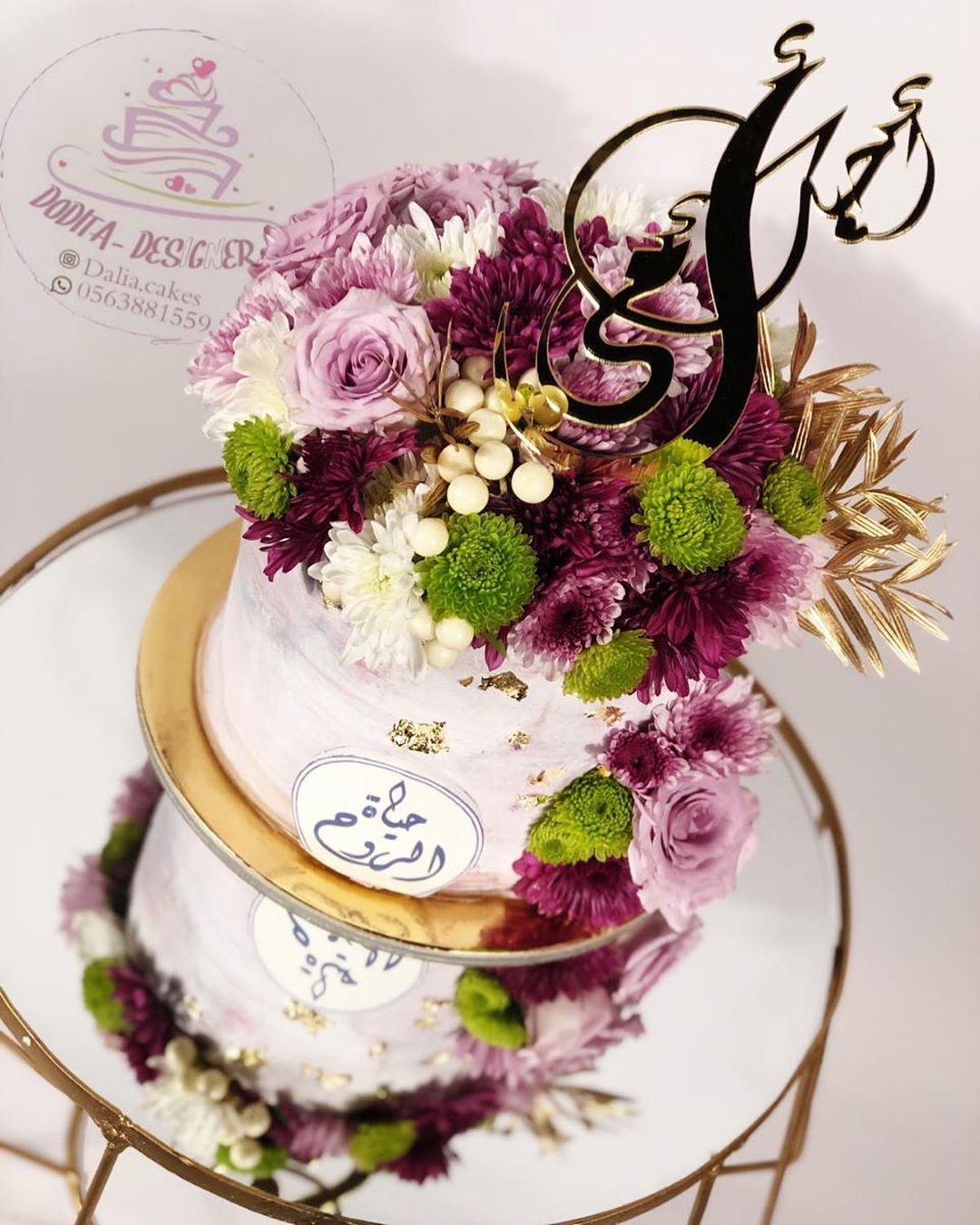 للاستفسار او الطلب التواصل على الواتس اب 0563881559 #يوم_الام #عيدالام #عيدالأمهات #كيكعيدالام #كيك_عيد_الام #عيدالام #كيك #كيكة #كيك_جدة #جدة #جدید #مكه #مكة