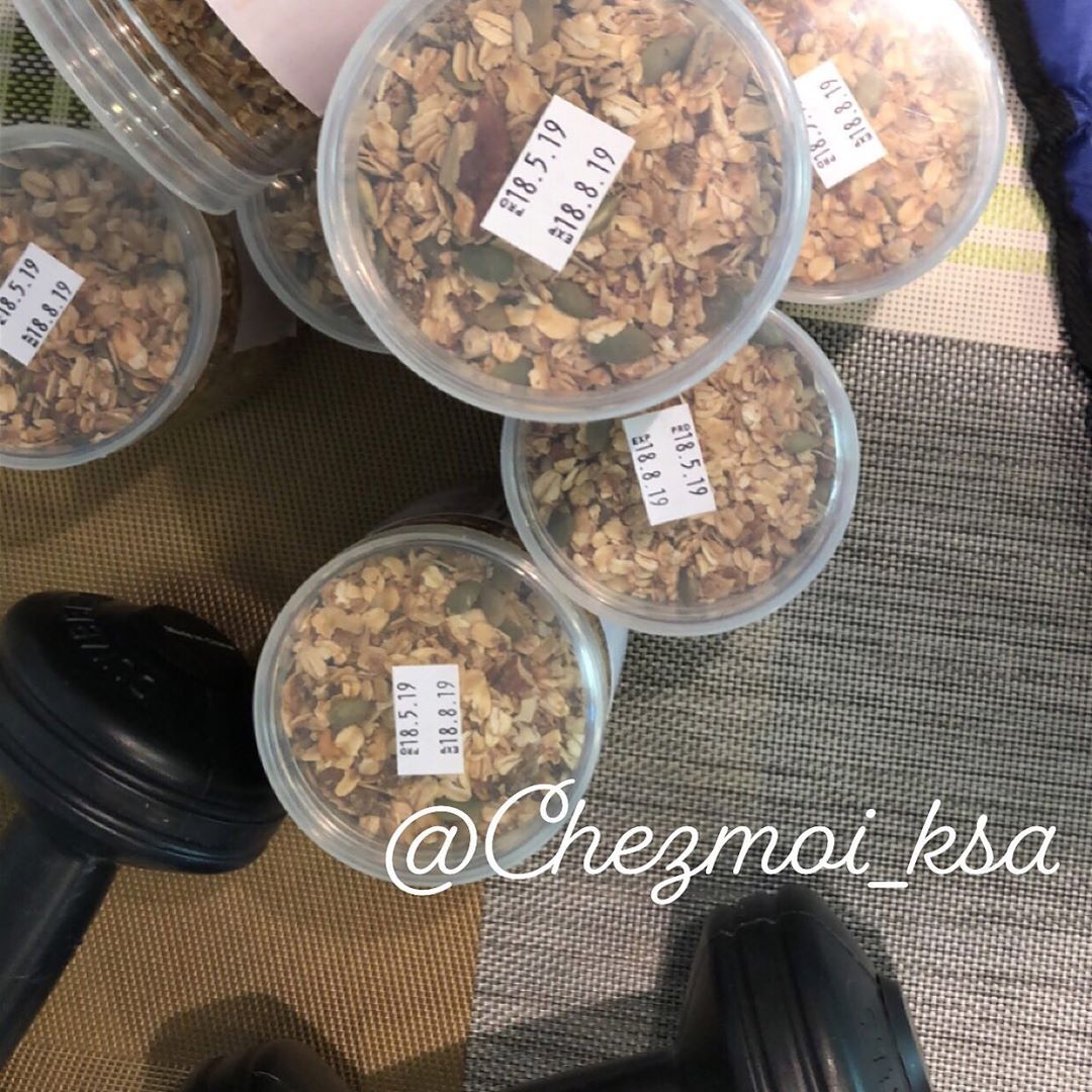 #granola#healthy#santeé#jeddah#makkah#قرانولا#جده#مكه#صحيه#صحه