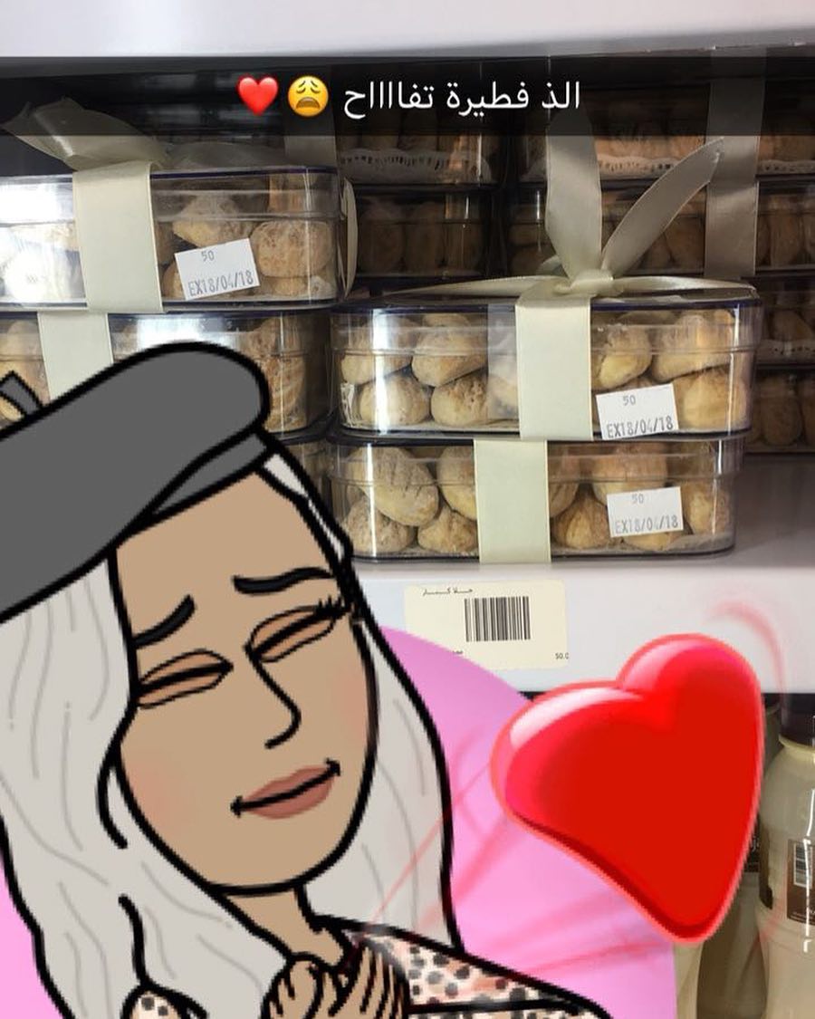 يسعدنا خدمتكم واستقبال طلباتكم ♥️ #الرياض #السعودية #حلى #حلويات #تقديم #ضيافه #تقديمات #سويت #تشيزكيك #لذيذ #لايقاوم #الأفضل #طبخ #مطبخ #مطبخي #طلبات #طلبيه #تصوير #طبخ_منزلي #فطيرة #فطيرة_تفاح