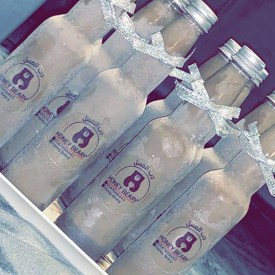 موكا البارد ❤️❤️ اللي ما جربه يطلب و و يجرب الايس موكا اللذيذ بالنكهات اوريو و شوكلاته و فانيلا
•
•
•
تواصلو معنا واتس او دايركت نحن في خدمتكم #لذيذ #لذاذه #ايس_موكا #ايس_كوفي #ايس_كراميل #ايس_شوكلت #ايس_اوريو #جدة #مكة #توصيل #متجر #متاجر #اسر_منتجه #عمل_يديني #رهيب #مشروبات #مشروبات_باردة #تقديمات #زواج #ملكة #خطوبة #سابع #زيارات #جمعات #اهل #ثيمات #عيد #تخرج #زواجات