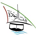 بنت النوخذة