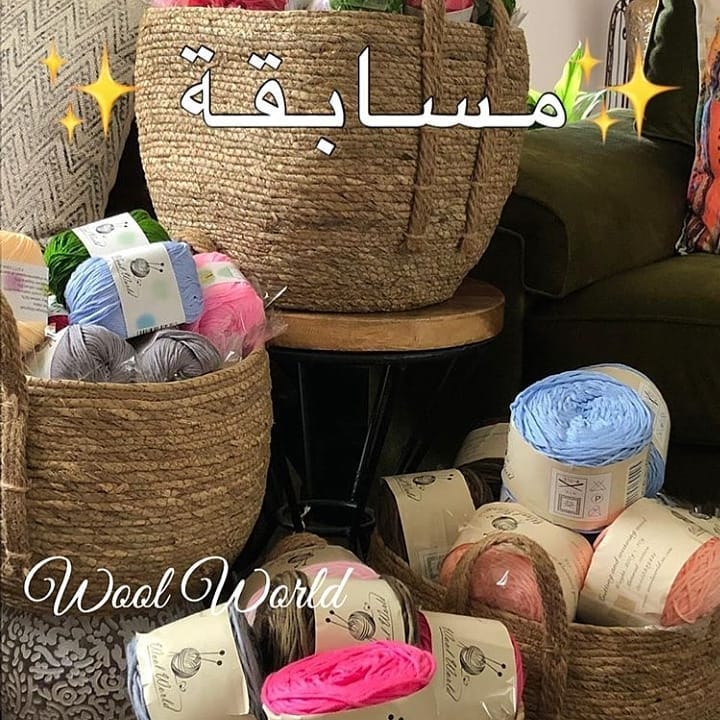 حياكم الله بحديقة التميمي بالخبر