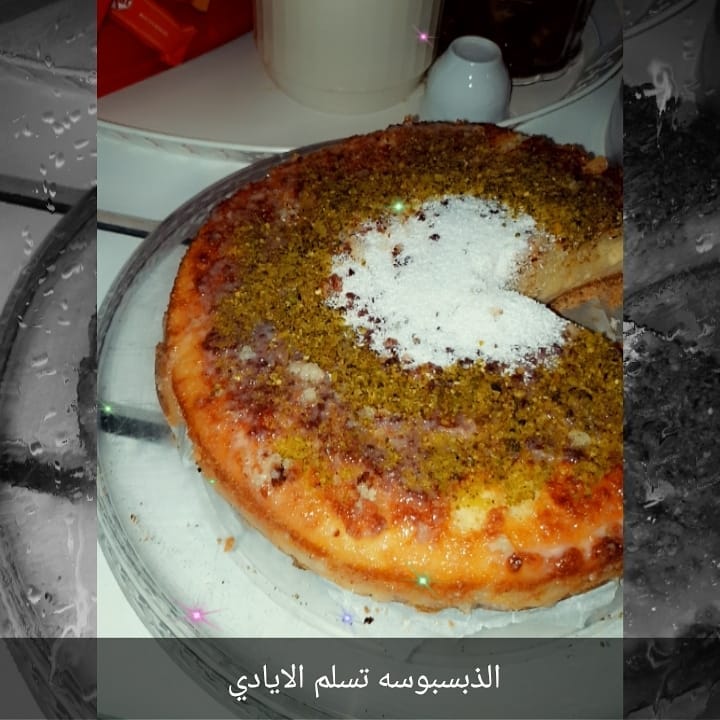 حياكم الله بحديقة التميمي بالخبر