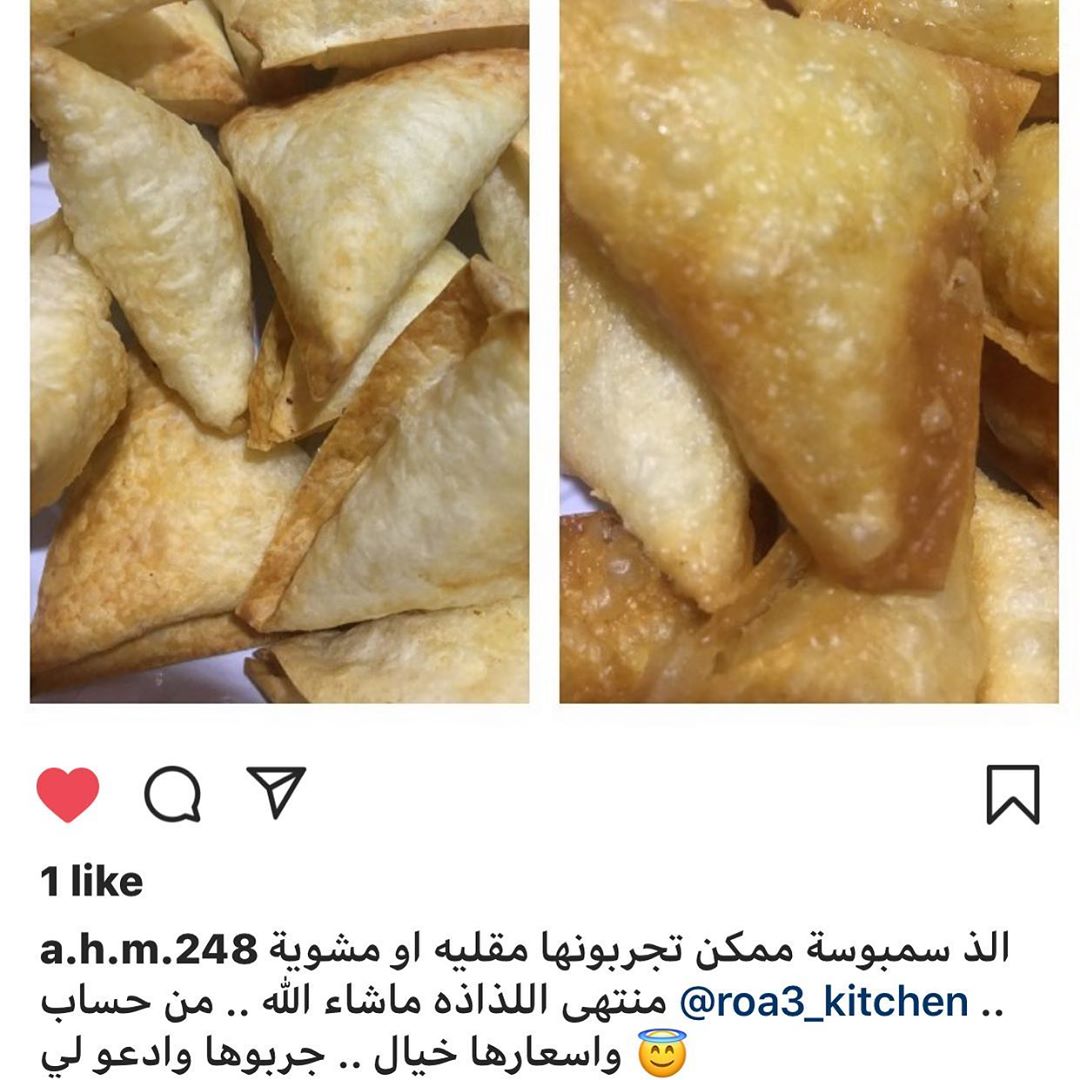 من اراء زبائننا ❤️❤️
شهادة نعتز بهاا ☺️