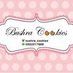 Bushra Cookies UAE بشرى كوكيز