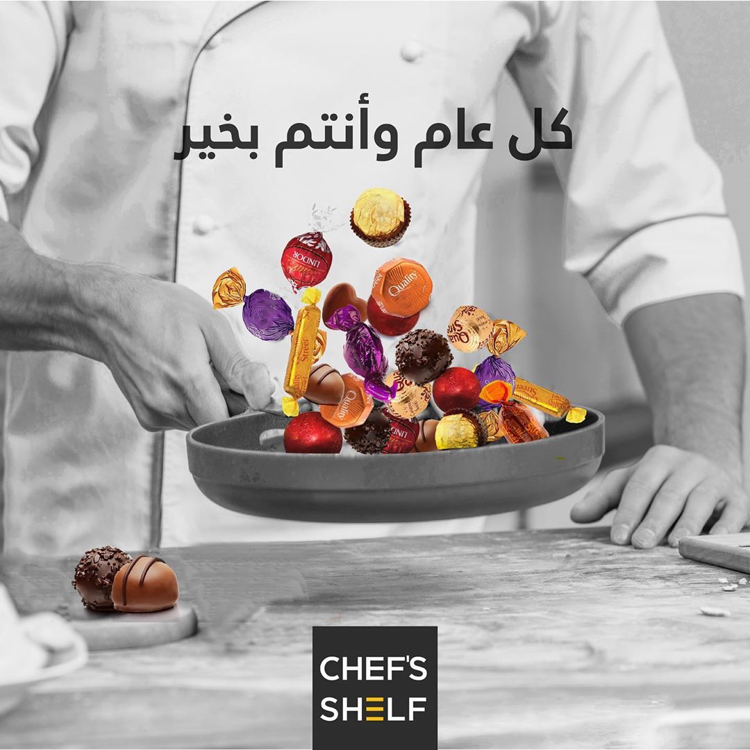 .
سيتم إيقاف إستقبال الطلبات
حتى ثالث أيام العيد
وعساكم من عواده✨