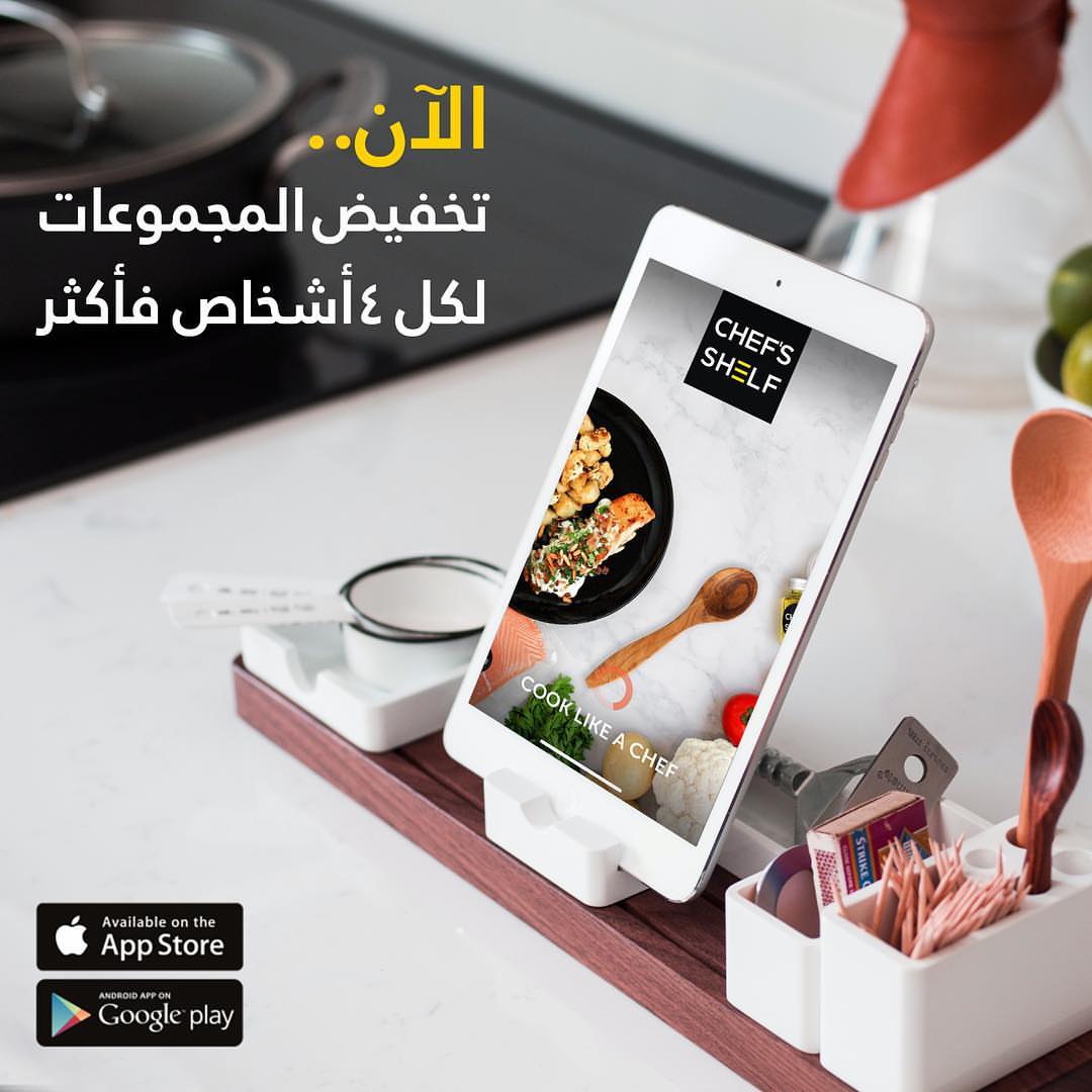 .
بناءاً على طلبكم
عرض المجموعات الآن في التطبيق