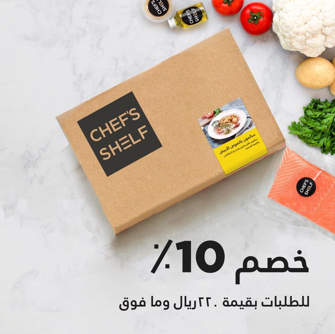 .
جمعة مباركة,,
استمتعوا بإعداد علب الوصفات مع الأهل والأصدقاء
عرض لفترة محدوده