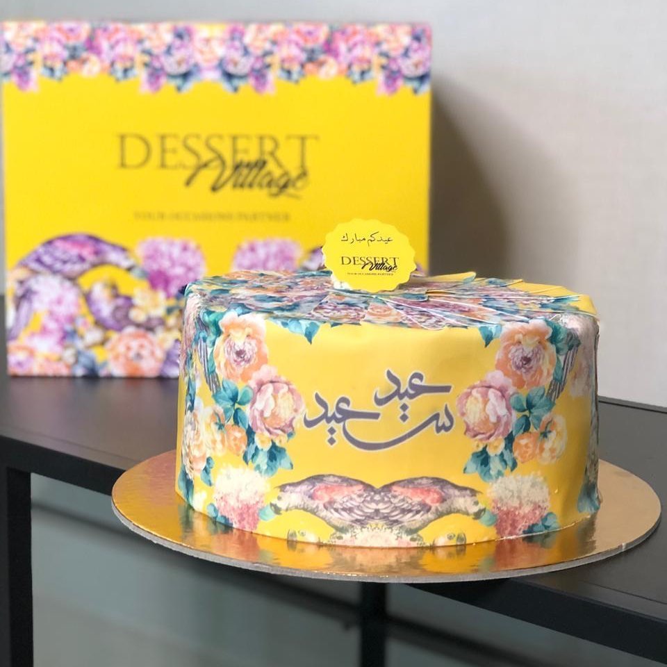 كل عام وانتم بخير
كيكه العيد هالسنه غير مع ألوانها المبهجه
حصرياً موفرينها لعيد الفطر السعيد
الكيكه تكفي أكثر من ١٢ شخص
بـ ٢٠٠ ريال
حجم الكيكه ٨ انش، ٤ طبقات من الكيك اللذيذ
نكهه الكيكه شوكولا محشيه بجاناش الشوكولا
-
تميزوا معانا بعيدكم
للطلب واتسب 0532434044