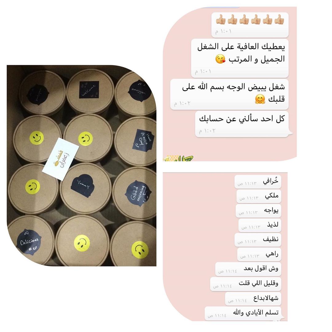 شكرا لكم بكل اللغات♥️Thank you/Merci/gracias/teşekkürler/grazie/u" -Danke
