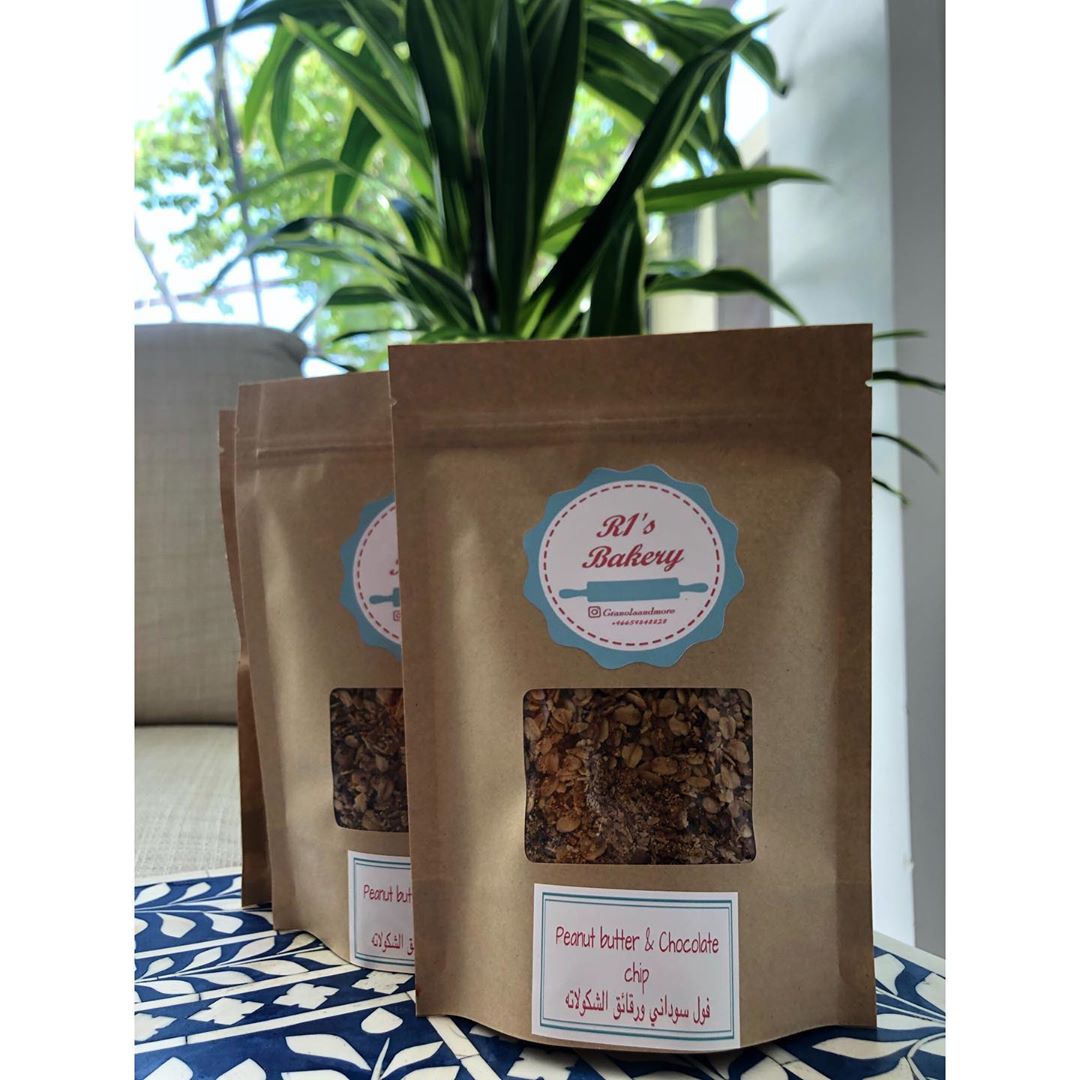 Peanut butter and chocolate chip قرنولا فول السوداني و رقائق الشوكلاته #granola #saudiarabia