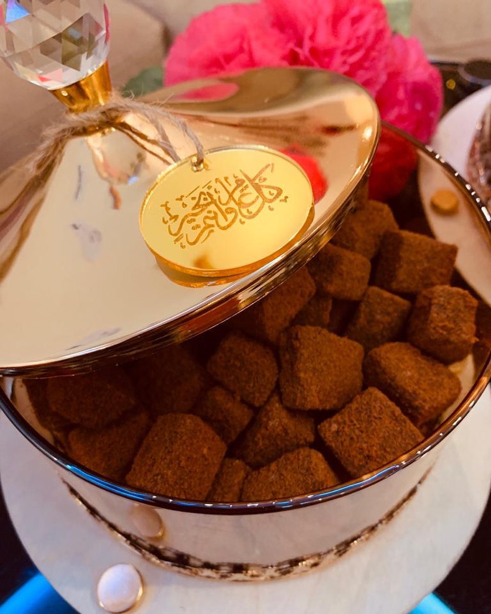 جهزنا لكم علب العيد من بونشيك، وكل عام وانتم بخير ويمكنكم تعبئتها النوع المرغوب فيه من منتجات بونشيك