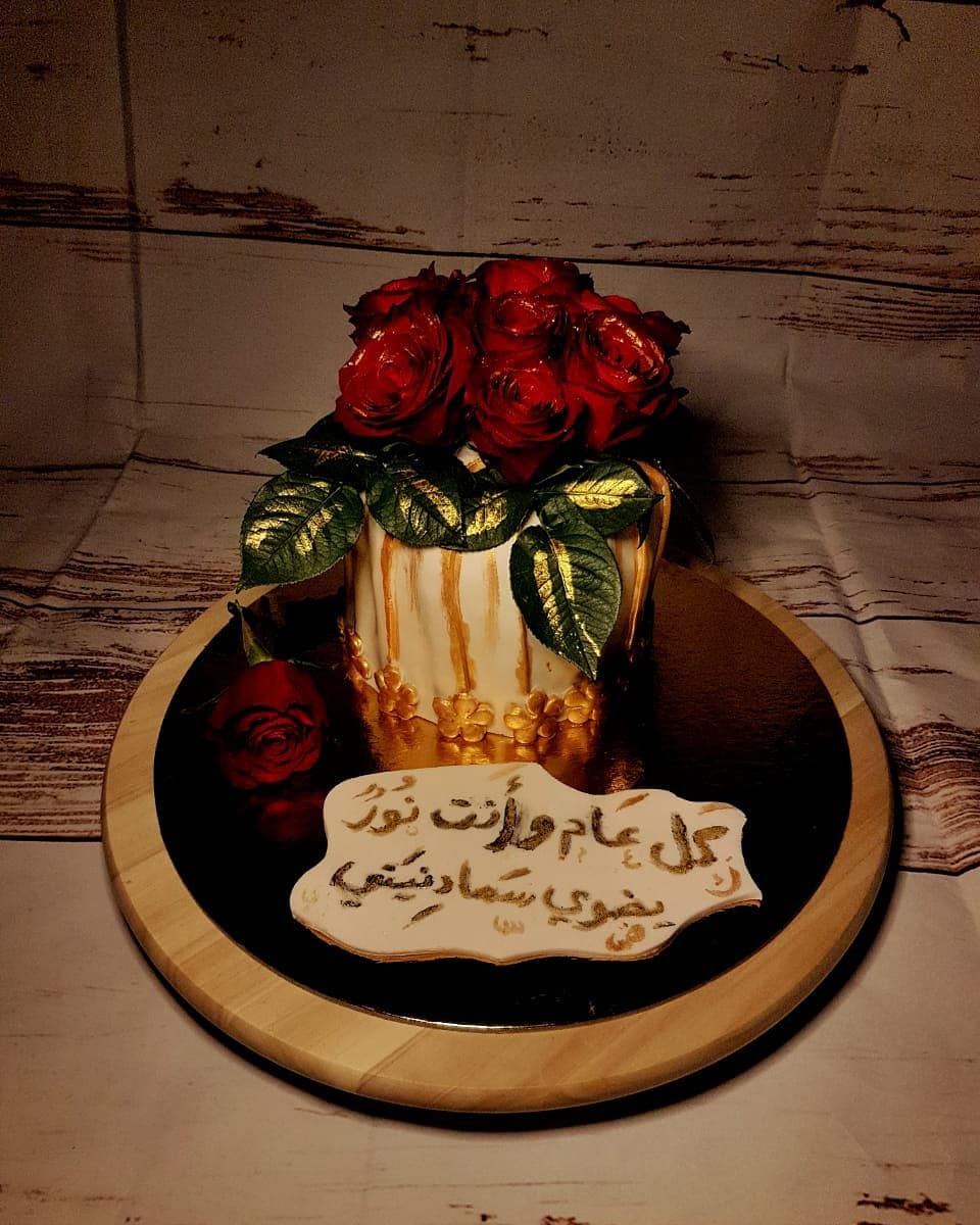 لو كُنتِ من فصول السنة، لكنتِ الربيع المُزهر.❤
.
.
.
.
.
. .
.
.
.
#تخرج #الرياض #شوكولاته #فوندان #حلى #حلويات #حلا #كيكات_للمناسبات #كيكة #كيك_حلويات #fondant #cakes#كيكات_بالورد #كيكات_نجاح #sweet #حلويات #كيك_مناسبات #كيكات_تخرج #fondantcake #كيكات_حروف #حلويات_كيك #كيك #حرف #كيكة_ورد #caketrends #ورد #cake #cakedesign#كيكات_ورد #chocolate