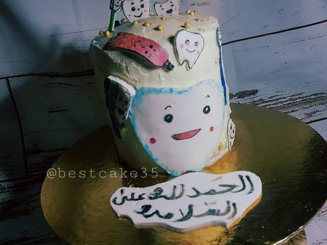 " يا إحدى نِعَمِ الله عليَّ
وغَيْمَةَ حُبٍّ وحَنَانٍ ".❤️
.
.
. .
.
.
.
.
.
.
.
. .
.
.
.
.
.
.
.
. .
.
#كيك_مناسبات #الرياض #شوكولاته #فوندان #حلى #حلويات #حلا #كيكات_للمناسبات #كيكة #كيك_حلويات #اسنان #cakes #كيكات_بالورد #كيكات_نجاح #sweet #ضرس #سن #كيكات_تخرج #حلويات_الرياض #كيكات
#حلويات_كيك #كيك #الهلال #كيكة_ورد #caketrends #ورد #cake #cakedecorating
#كيكات_ورد #chocolate