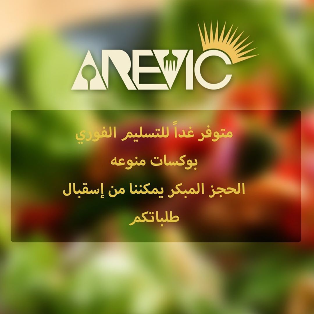 التواصل على الواتس اب #تسليم_فوري_جده #جده#جدة