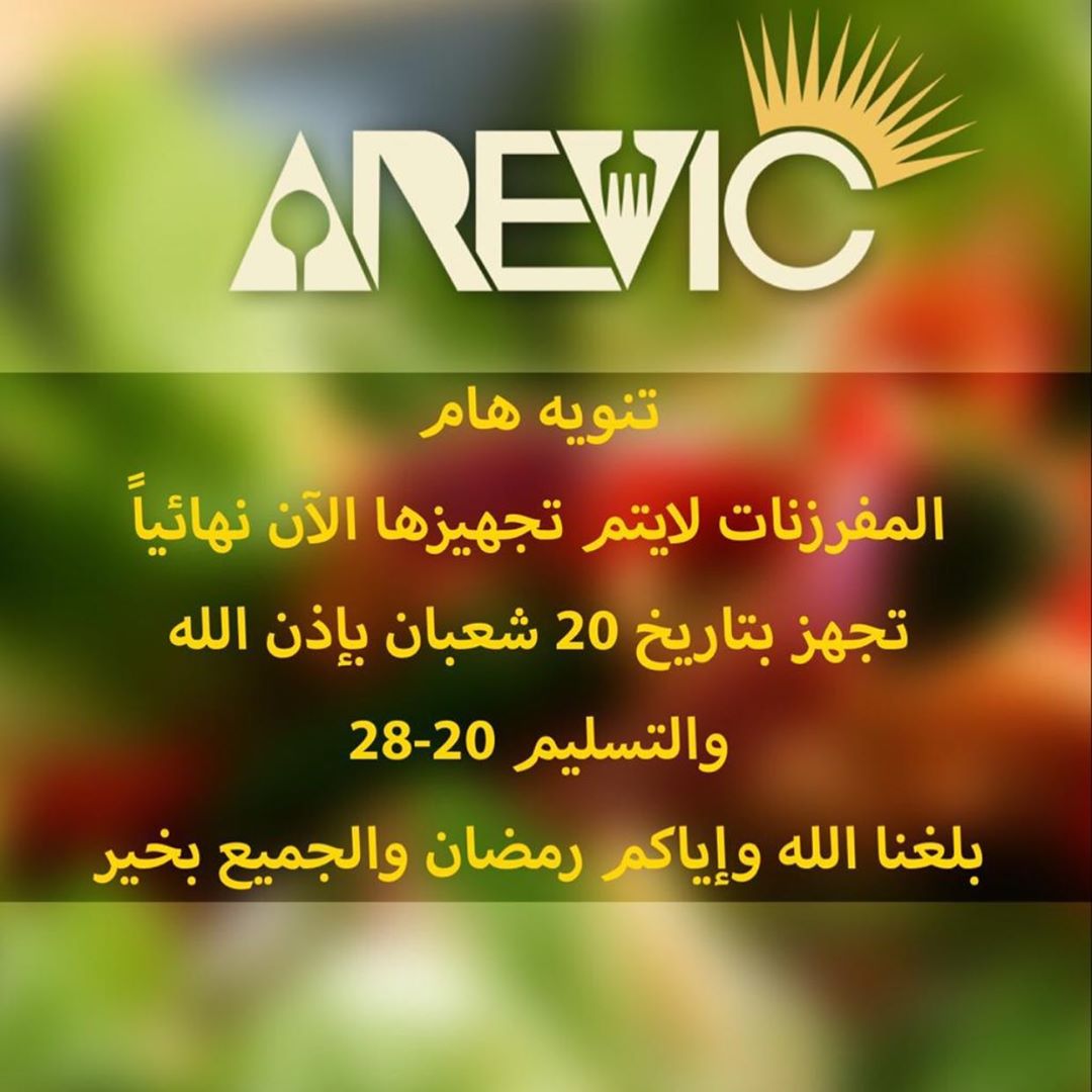 التواصل على الواتس اب #تسليم_فوري_جده #جده#جدة