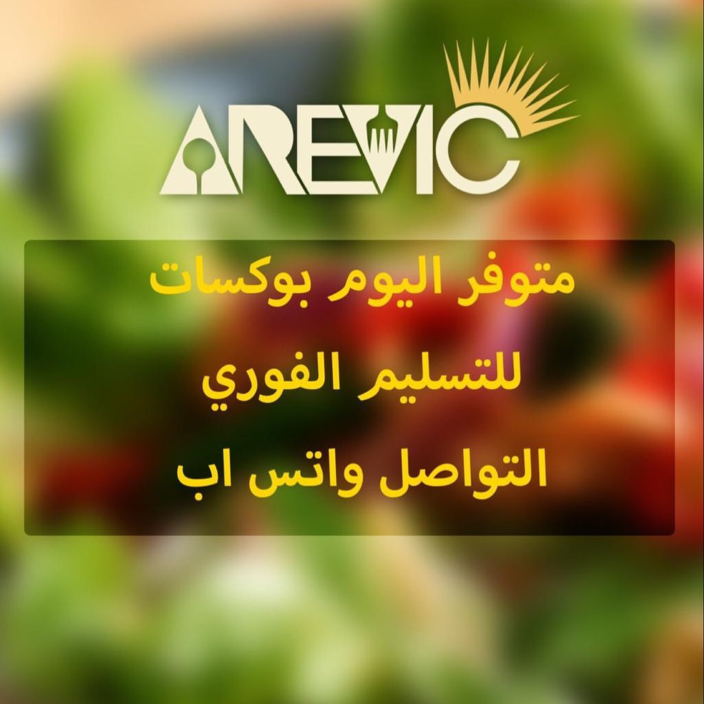 #متوفر_الان #متوفر_اليوم #تسليم_فوري #تسليم_فوري_جده #تسليم_فوري_جدة #جدة_الان #جدة #يمي_جدة