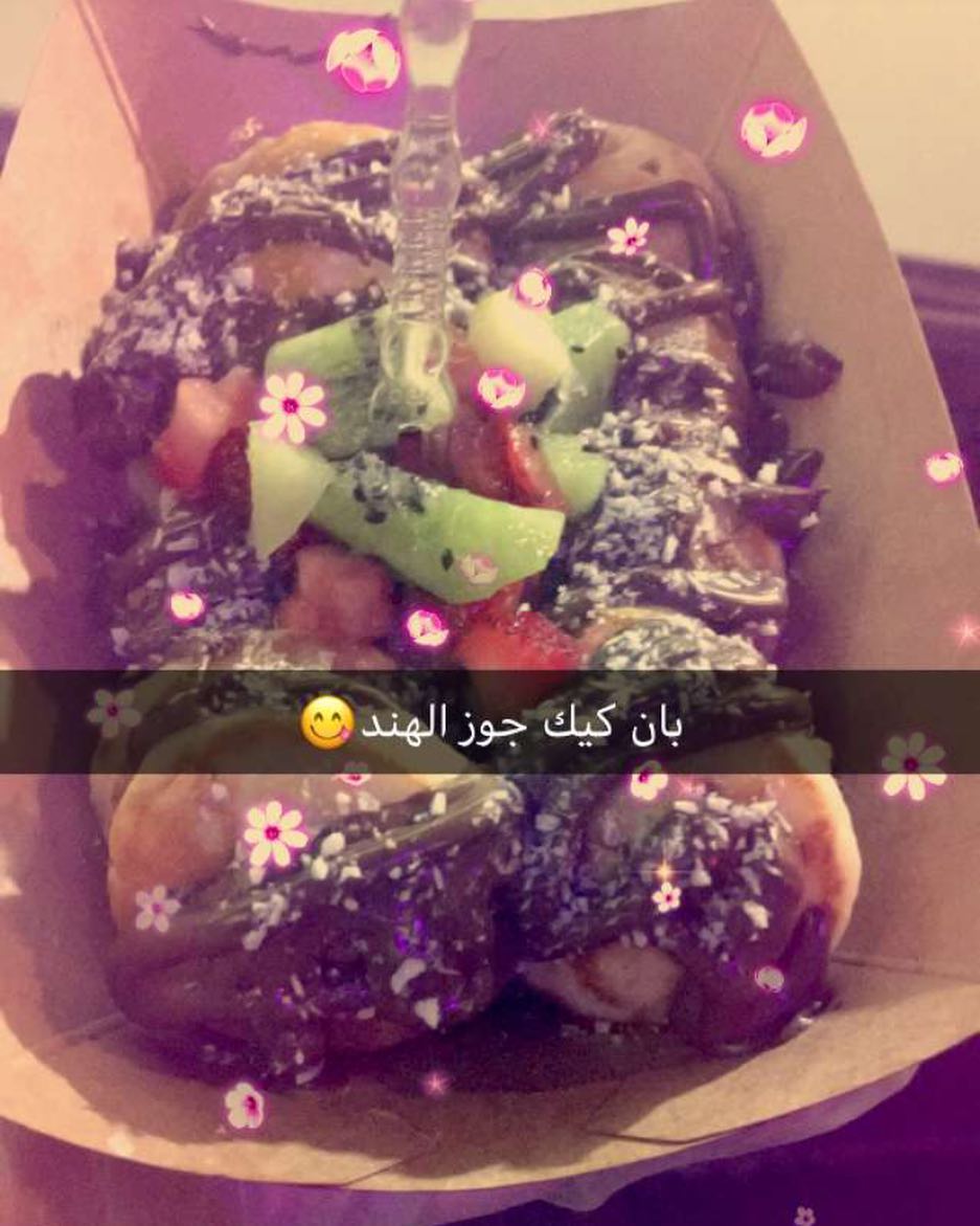 تصوير زبونتنا ❤️❤️
#كريب #كريب_النوتيلا #كريب_لوتس #كريب_نوتيلا #كريب_بالشوكلاتة #كريب_فواكه #كريب_ووافل #بانكيك #بان_كيك #بان_كيك_بالنوتيلا #بان_كيك_نوتيلا #بانكيك #بان_كيك_لوتس #وافل #وافلز #وافل_لوتس #وافل_نوتيلا_فراولة #وافل_بالنوتيلا #وافل_بالنوتيلا_والفراوله #عربة_حلا #عربة #عربة_وافل #عربة_حلى #عربة_الحلا #عربة_طعام #عربة_اطفال #عربة_متنقلة #عربة_بان_كيك #عربة