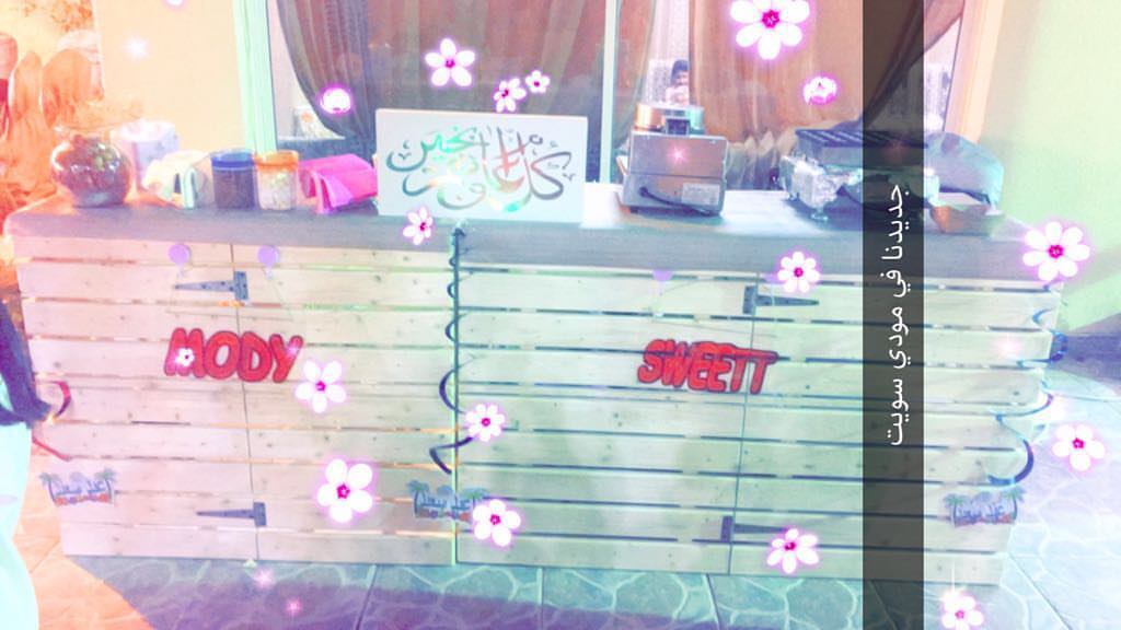 مودي سويت في حلته الجديدة ❤️
#كريب #كريب_النوتيلا #كريب_لوتس #كريب_نوتيلا #كريب_بالشوكلاتة #كريب_فواكه #كريب_ووافل #بانكيك #بان_كيك #بان_كيك_بالنوتيلا #بان_كيك_نوتيلا #بانكيك #بان_كيك_لوتس #وافل #وافلز #وافل_لوتس #وافل_نوتيلا_فراولة #وافل_بالنوتيلا #وافل_بالنوتيلا_والفراوله #عربة_حلا #عربة #عربة_وافل #عربة_حلى #عربة_الحلا #عربة_طعام #عربة_اطفال #عربة_متنقلة #عربة_بان_كيك #عربة