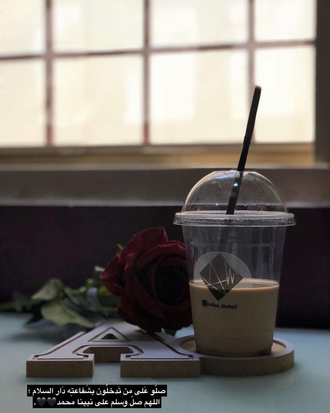 ♥️☕️