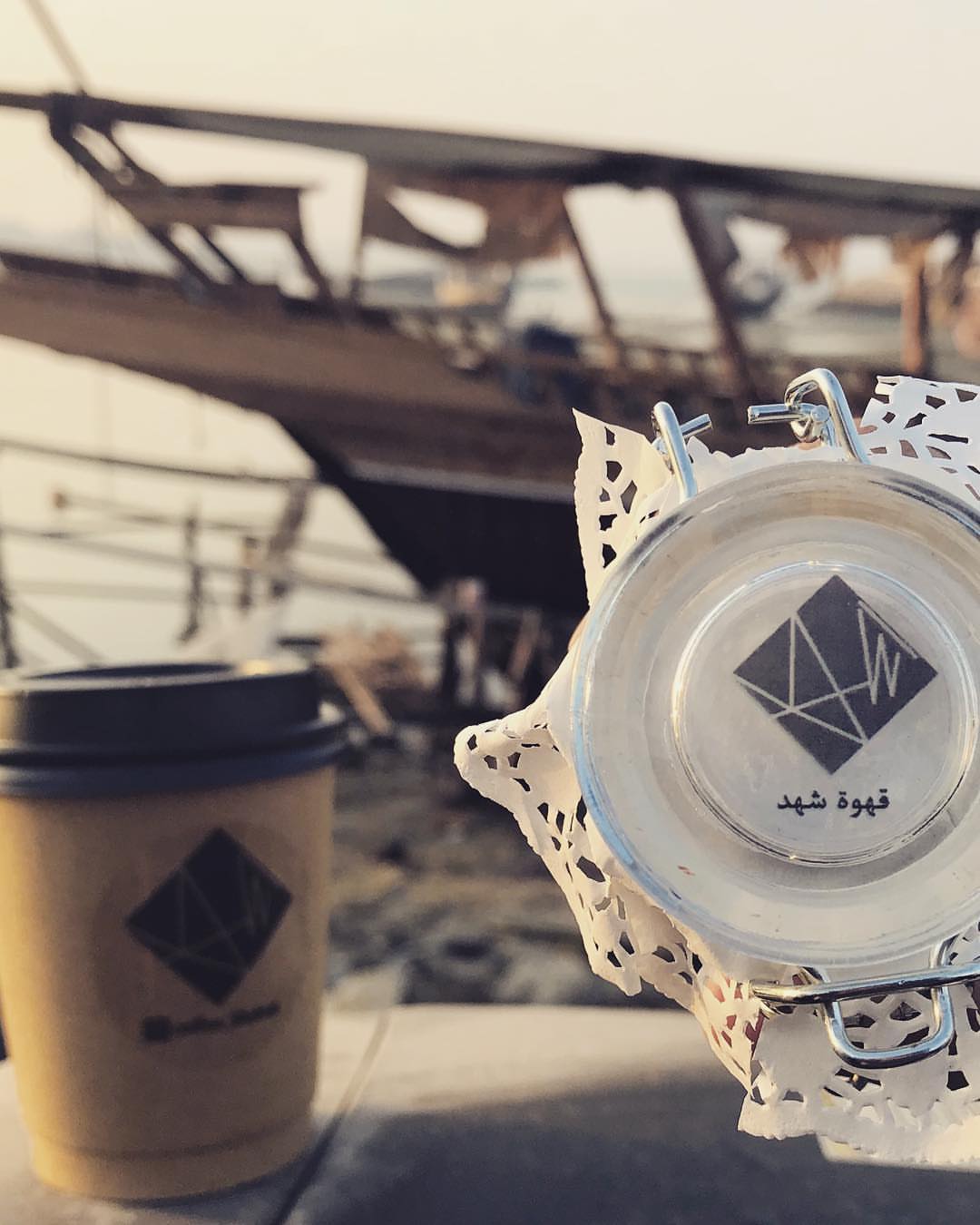 الأمر كله يدور حول الشغف ما إن يبهت الشغف يبهت معه كل شيء.