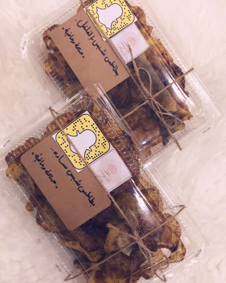 ماشاءالله تبارك الله طلبية عميلتي
الف هنا وعافية عليها ♥️
.
بطاطس حلوة وحامضة ( حارة او باردة )
.
#دعم #مشروع #اسر_منتجة #حلويات #مخللات #مخلل #حلو #بطاطس #قراميش #كوكيز #كيك_جاوي #فلفل #مقرمش #توزيعات #مناسبة #استقبال #مولود #عيد_ميلاد #زواج #معجنات
#شوكلت #بنات_مكة #مكة #متجر