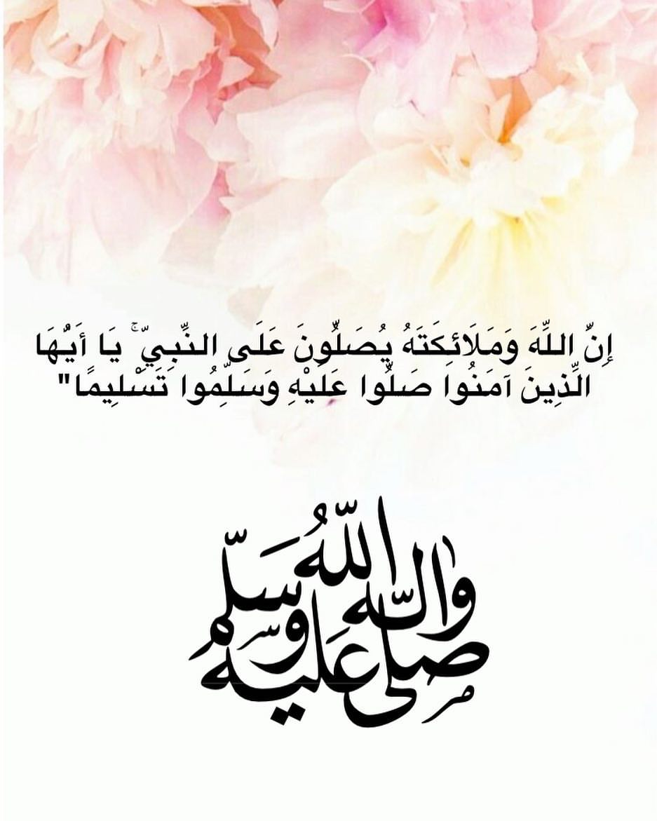 تشيييز اللوتس
.
40 للصغيرة وتكفي 8 اشخاص
.
60 للوسط تكفي 10 اشخاص
.
80 للكبيرة تكفي 15 شخص
#دعم #مشروع #اسر_منتجة #حلويات #مخللات #مخلل #حلو #بطاطس #قراميش #كوكيز #كيك_جاوي #فلفل #مقرمش #توزيعات #مناسبة #استقبال #مولود #عيد_ميلاد #زواج #معجنات
#شوكلت #بنات_مكة #مكة #متجر