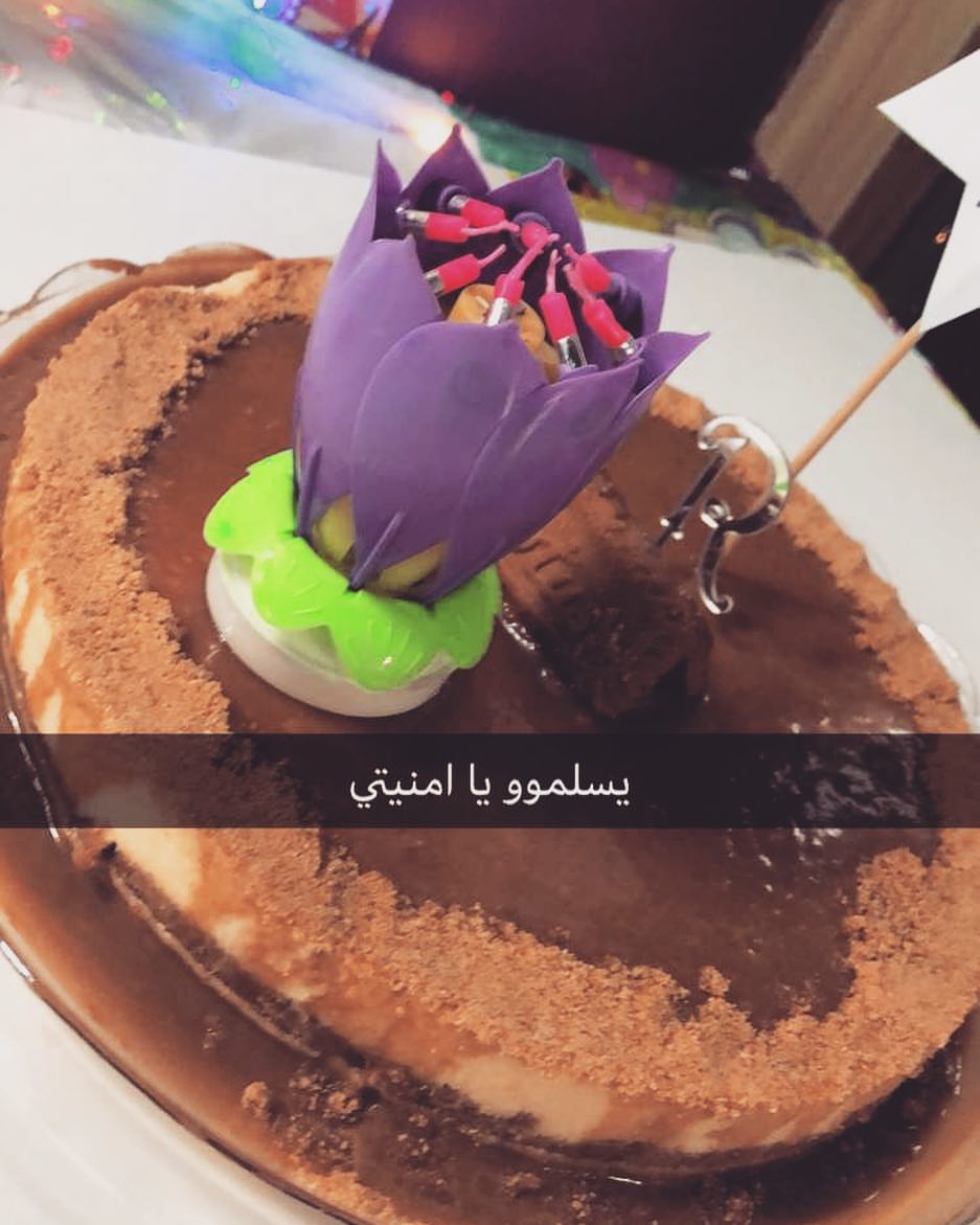 تشيز كيك اللوتس .. تصوير عميلتي #لوتس ##دعم #مشروع #اسر_منتجة #حلويات #مخللات #مخلل #حلو #بطاطس #قراميش #كوكيز #كيك_جاوي #فلفل #مقرمش #توزيعات #مناسبة #استقبال #مولود #عيد_ميلاد #زواج #معجنات
#شوكلت #بنات_مكة #مكة #متجر