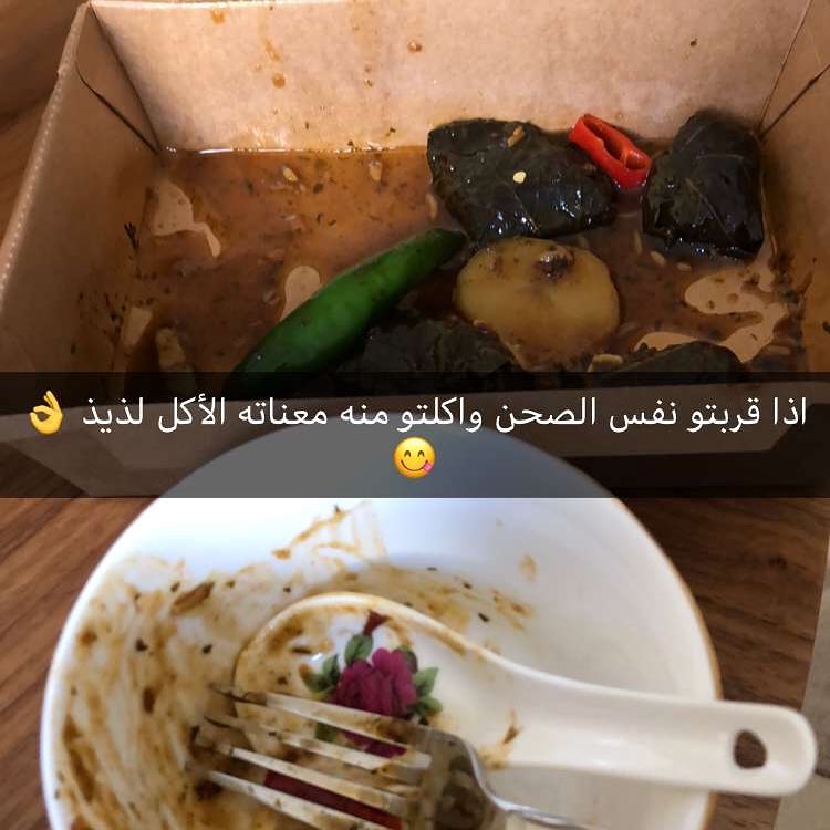 نستقبل طلباتكم لنهاية الاسبوع