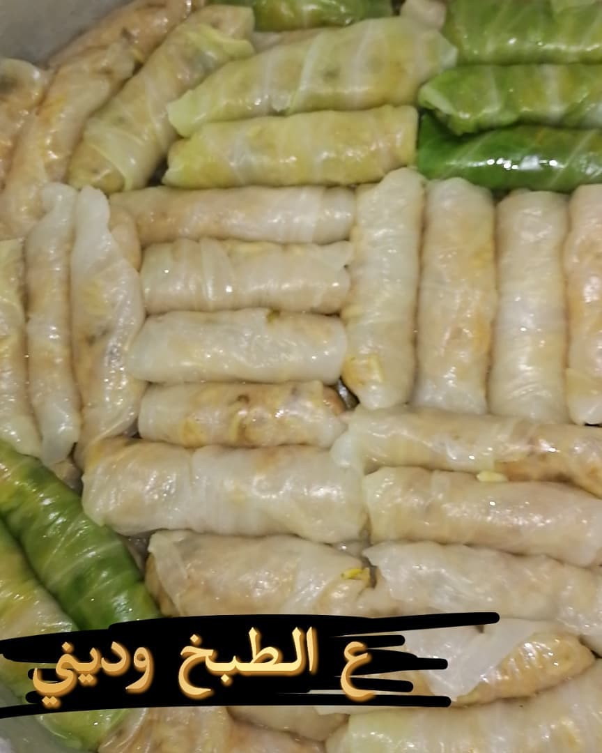 ع الواتس الحجز0535720485