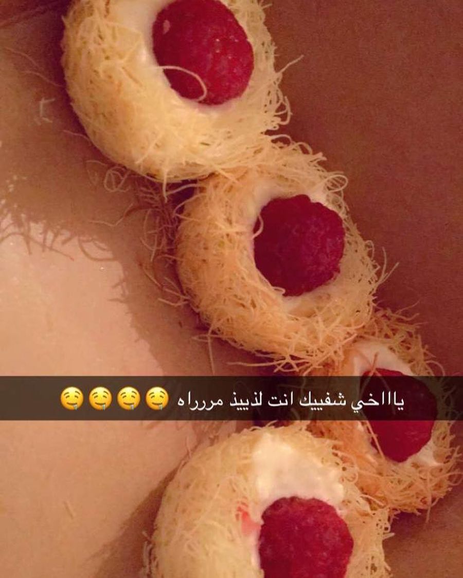 شكراً لكل من عبر عن حبه للطعم #مشاركات #مشاركاتكم #رمضان_كريم #رمضان_يجمعنا #رمضان_يجمعنا #كنافة #غبقات #غبقات_رمضانيه