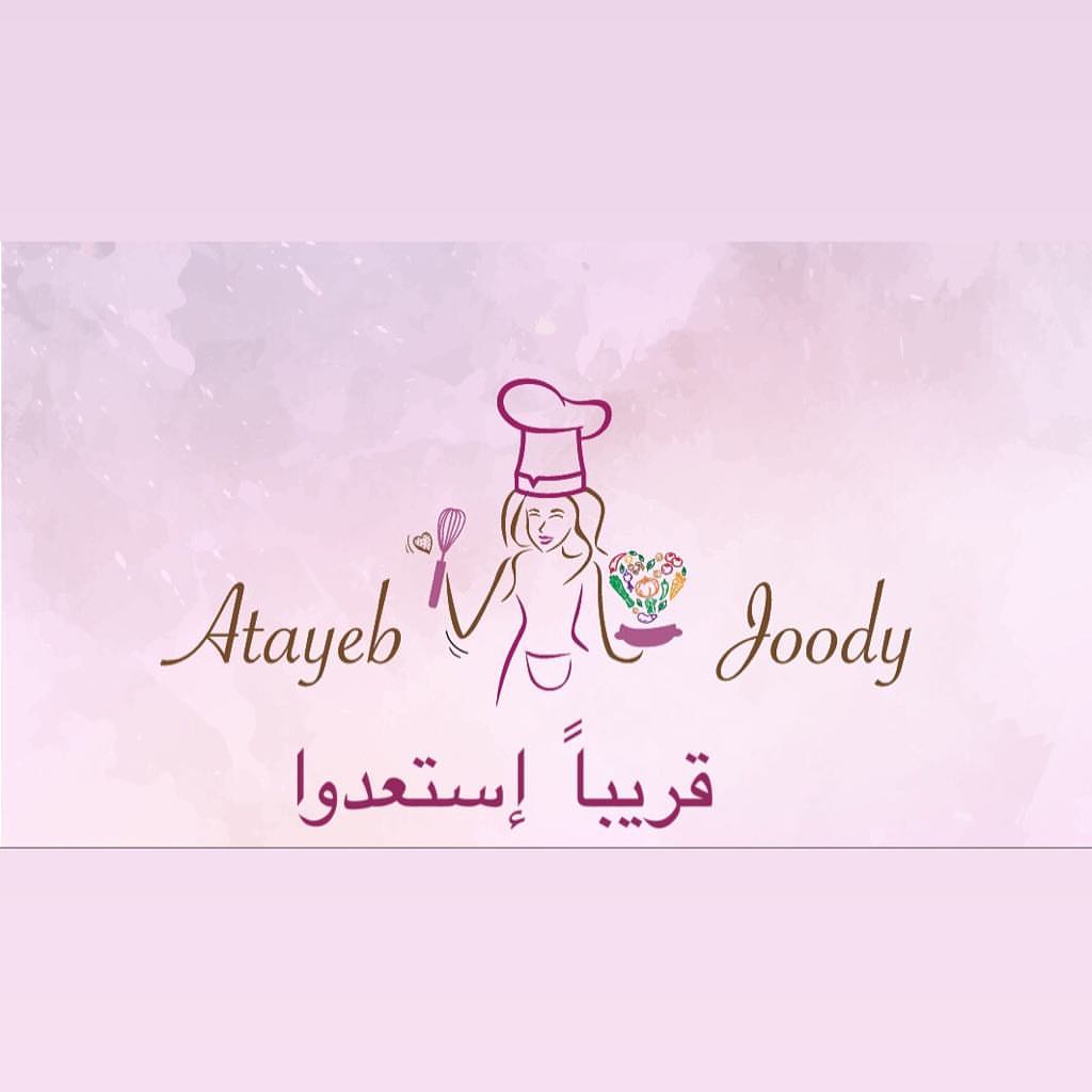 بكل حب وبكل عزيمة وبكل حماس نرجع قريباً ...
❤️