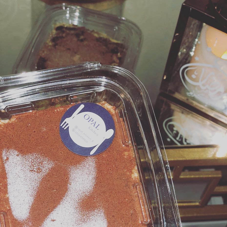 #icecream #dessert #sweet #riyadh_food_yummy #توب١٠٠توب
#لذيذ #لذيذة #لذيذة_لذاذة_اللذوذين_كلهم #ايسكريم #ايس_كريم #ايس_كوفي #اطعمه #عشاء #تقديم #اللوتس #اللوتس #اللوتس #حلى #حلويات #طبخات #اكلات_شعبيه #اكلات_لذيذه
#حلى_الخشخش #محشي_بصل #محشي #لوتس #ملفوف_محشي
#كوفي_اند_مور بااااارد يبرد على قلبك ❤️