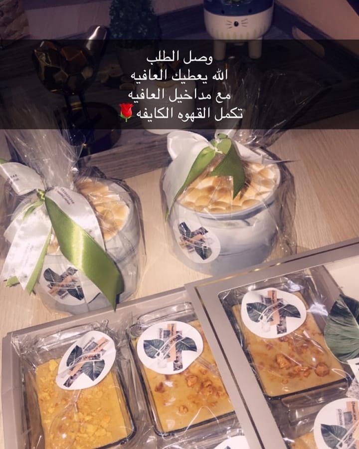 مشاركة تصوير زبونتنا الدائمه