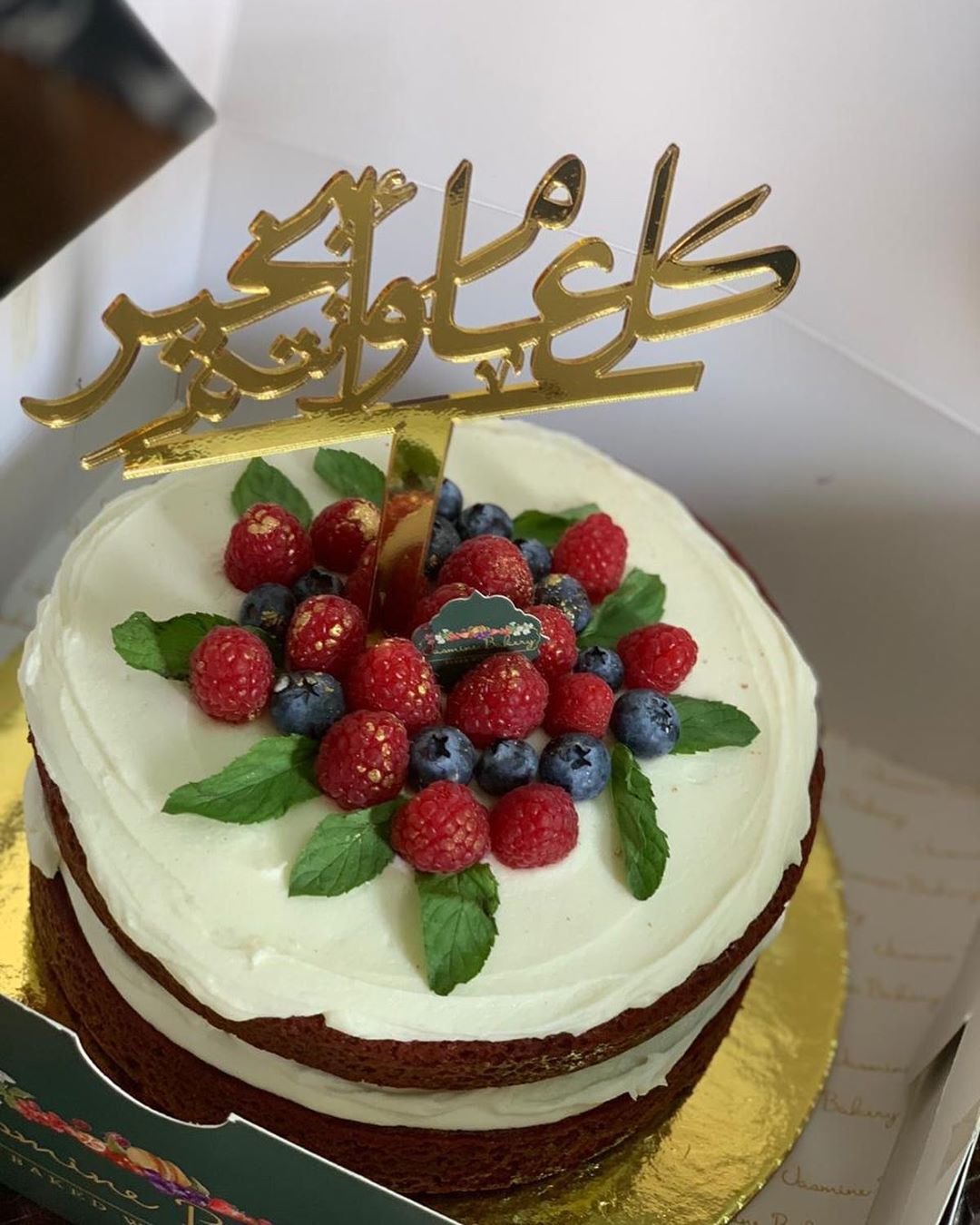  #الهفوف#المبرز#المنيزلة#المحدود#الجشة #الاحساء #الهفوف #المبرز #الخالديه
#الصالحية#الفيصلية#الخرس#البطالية#النزهة
#الطرف#مطاعم_الاحساء
#الهفوف_الاحساء #الاحساء#الاحساء_الهفوف#الشرقية#الأحساء #السلمانية #الدمام_الخبر_الظهران_الجبيل_الاحساء_بقيق_الفيصليه_الدمام_الخبر
#بنات_الاحساء #بنات_الخبر_الدمام_جده_تبوك_مكه_المدينه
#تغطيات_مطاعم_الاحساء#تصوير_منتجات #الأسر_المنتجة #مطاعم_الاحساء #تصويري #رايكم #عدستي #احتراف #شارع_الستين