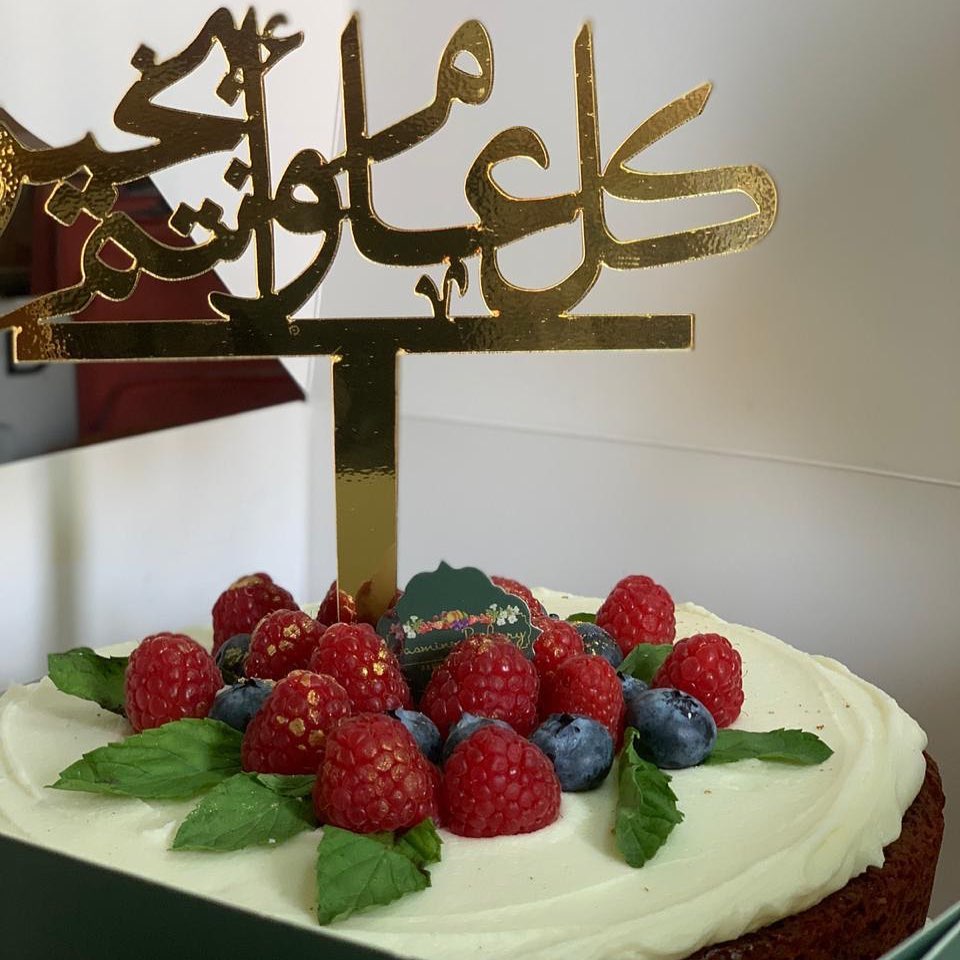  #الهفوف#المبرز#المنيزلة#المحدود#الجشة #الاحساء #الهفوف #المبرز #الخالديه
#الصالحية#الفيصلية#الخرس#البطالية#النزهة
#الطرف#مطاعم_الاحساء
#الهفوف_الاحساء #الاحساء#الاحساء_الهفوف#الشرقية#الأحساء #السلمانية #الدمام_الخبر_الظهران_الجبيل_الاحساء_بقيق_الفيصليه_الدمام_الخبر
#بنات_الاحساء #بنات_الخبر_الدمام_جده_تبوك_مكه_المدينه
#تغطيات_مطاعم_الاحساء#تصوير_منتجات #الأسر_المنتجة #مطاعم_الاحساء #تصويري #رايكم #عدستي #احتراف #شارع_الستين