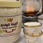 تلبينة الوادي