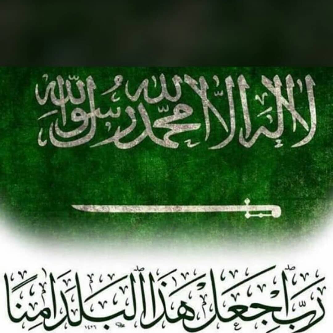 #88_عاما_من_العطاء
وطنّا يا بعد كل الكلام إللي ولا قلــناه ..
كبير إنت بغلاك ،بطيبتك ،وبهيبتك فـيـنا