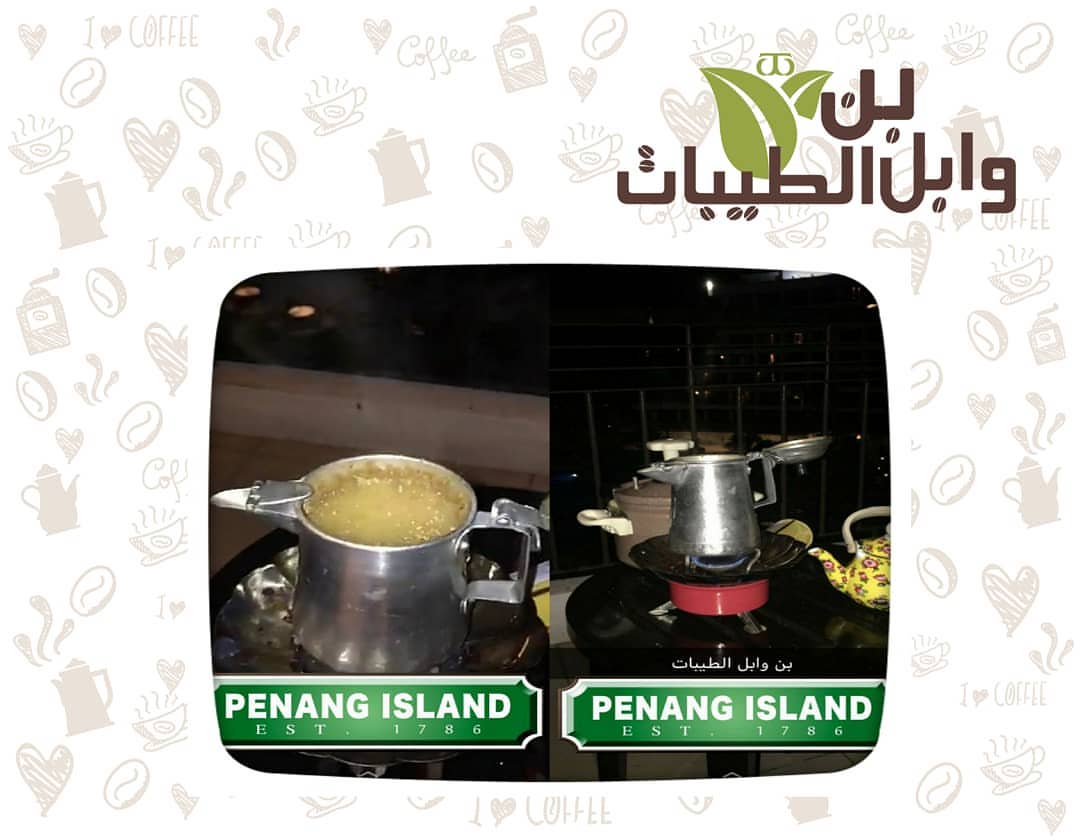 #لقطات_عملاء_وابل_الطيبات
لقطة من ماليزيا مع قهوة وابل الطيبات رحلة سعيدة وشكرا لمشاركاتكم لنا بصورة