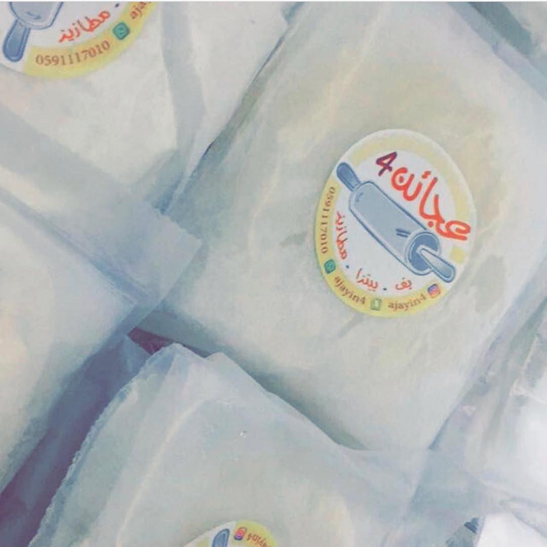 احجام اقراص عجينة سمبوسك البف ✨ميني بف .. ✨وسط بف ... ✨XL بف