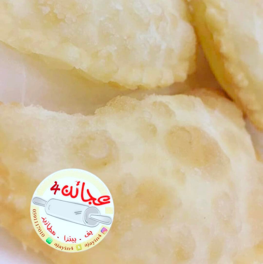 احجام اقراص عجينة سمبوسك البف ✨ميني بف .. ✨وسط بف ... ✨XL بف