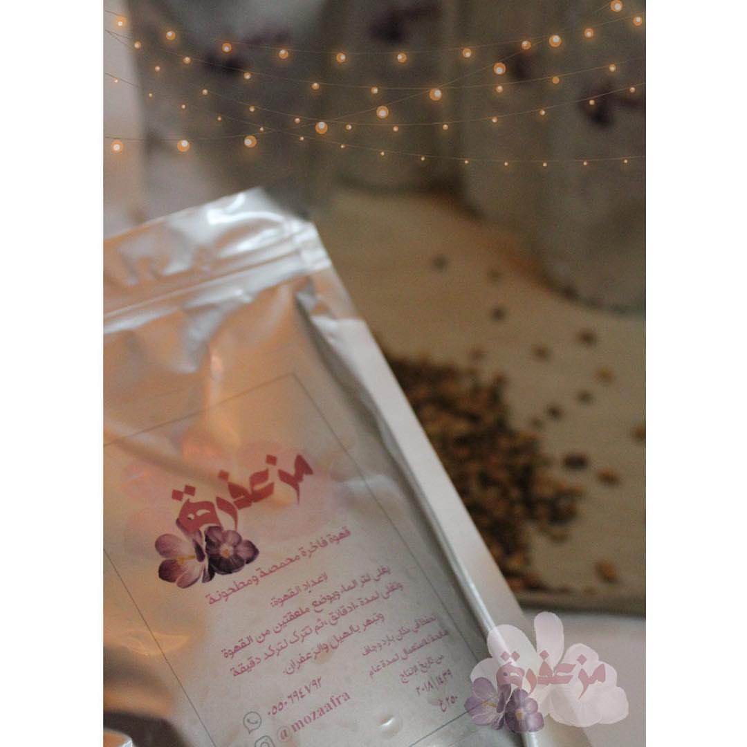 #مزعفرة ✨