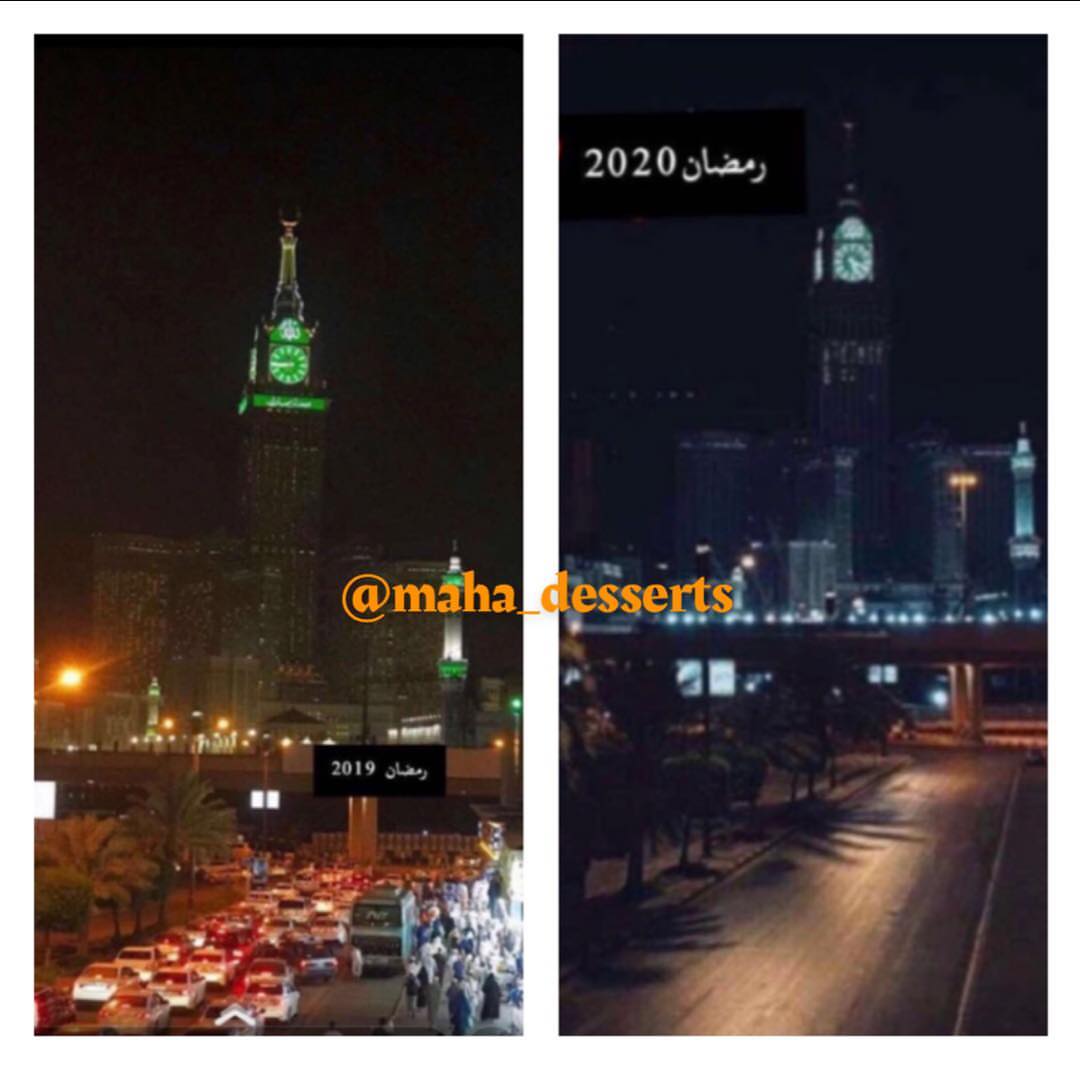 #اللهم اكشف البلاء والإبتلاء #كورونا #coronavirus saudi arabia