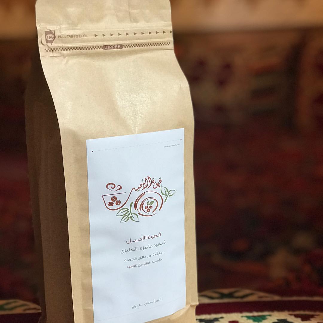 قهوة الأصيل تهنئكم بمناسبة اليوم الوطني 88 لمملكتنا الغالية
ونقدم عرض عند شراء ثلاثة كيلو التوصيل المجاني للمدن التالية: الرياض-عنيزة-الرس-الزلفي-المجمعة-شقراء-تبوك-ينبع-سكاكا.
يسري العرض أيام السبت-الأحد-الإثنين