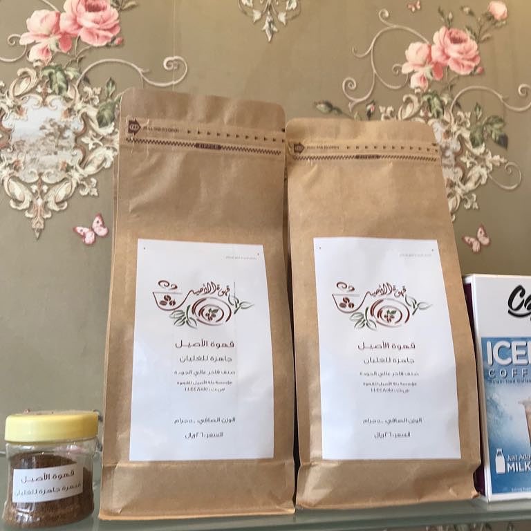 #قهوة الأصيل في محل قرية الحلوى بالسويدي @sweet_village1