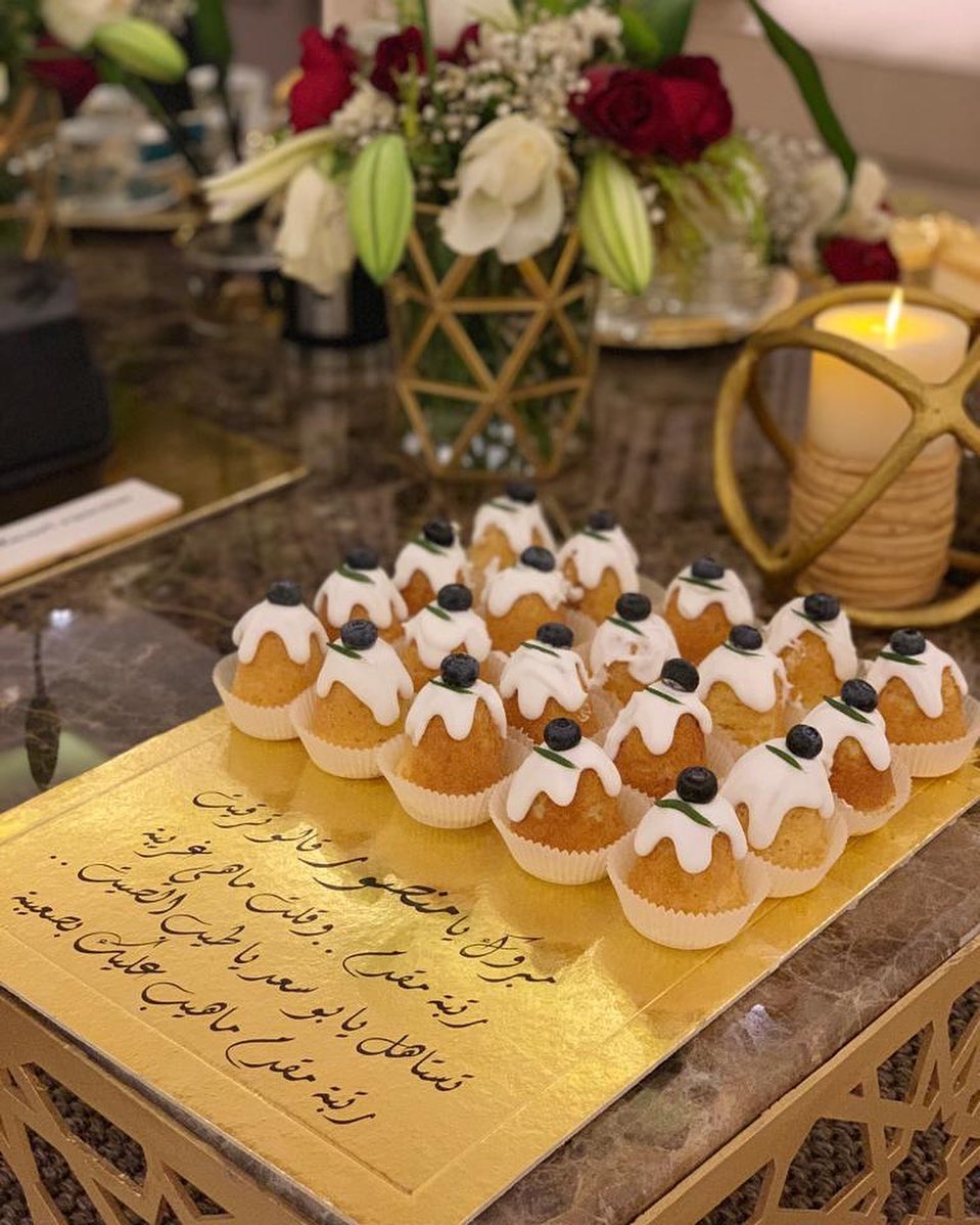الف مبروك دوم الفرح من نصيبك يارب