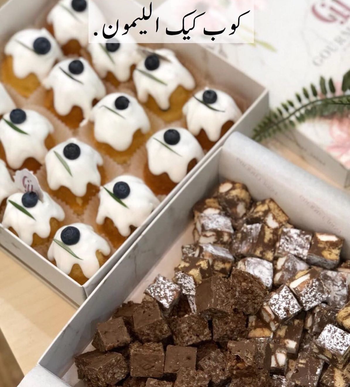 بالعافيه عليك عميلتي من القصيم