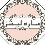 sara_sweets_uae