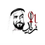 توليب للسويت والطيب