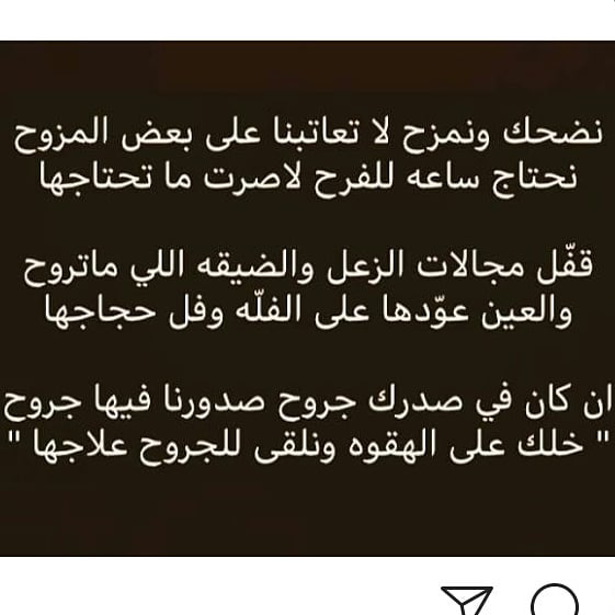 يالغالين على قلبي ..
اسأل الله أن يجعلكم تقفون
غداً أمام أمنياتكم قائلين
"قد جعلها ربي حقا" ♥
#يوم_عرفة